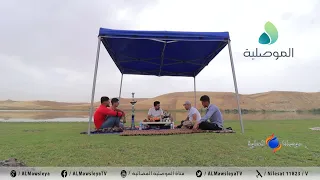 موصلنا الحلوة - ناحية وانة