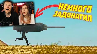 Лютые приколы в играх | WDF 230 | НАГИБАТЯ! | РЕАКЦИЯ на gamewadafaq