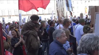 Бессмертный полк, Москва 2016. Immortal Regiment march, Moscow 2016.