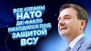 ГЕРАСИМЕНКО: Черногория поддерживает Украину, статус защиты для украинских беженцев | FREEДОМ