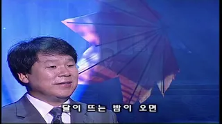 연변TV 추석특집 가수 김지협 - 타향의 달밤