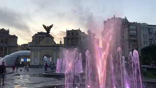 Kyiv, Ukraine, Independence Square