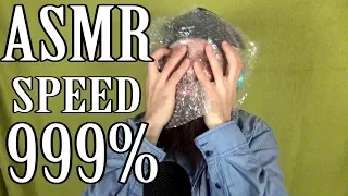 not only FASTEST ASMR EVER but it SPEEDS UP every 30 seconds!