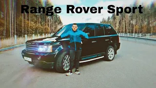 RANGE ROVER SPORT | СПУСТЯ 17 ЛЕТ ЕЩЁ БОДР И СВЕЖ ?! РЕНЖ РОВЕР СПОРТ 2005