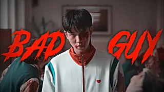 bad guy || gwi-nam - all of us are dead [tw]