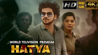 HATYA Short movie | 2024 New Released Hindi Dub Action Thriller Movie | Vijay Antony, Meenakshi C.