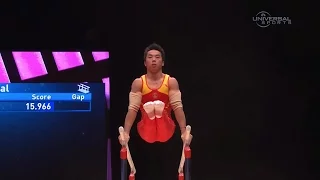 Hao becomes World Champ in Parallel Bars - Universal Sports