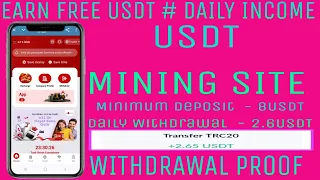 Usdt Mining Site | Earn Free BTC | Best Usdt Mining Site | New Earning Site 2024 | Mine free