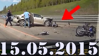 Подборка Аварии и ДТП, Май 2015 №78 Selection of accidents 2015 may