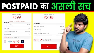 Postpaid vs Prepaid in 2023 | Airtel Postpaid Plan ₹599 Explained