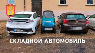 Folding car CityTransformer CT-1 — first review!