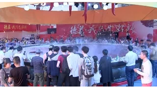 8th China Hotpot and Food Culture Festival Celebrates by Creating Giant Hot Pot