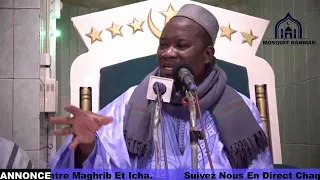 Imam Mahi Ouattara Tafsir de la sourate An Nazi'at les anges qui arrachement les âmes