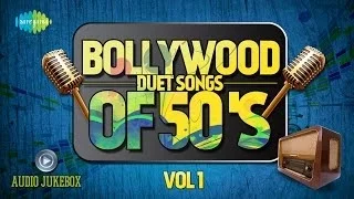 Romantic Songs Of 50's | Bollywood Duet Songs Jukebox | Best of Evergreen Old Hindi Song