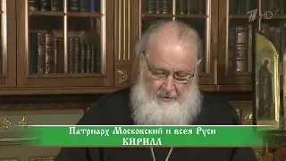 Слово пастыря. Эфир от 8 июля 2017 года.