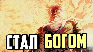 Росомаха спустя 1 000 000 лет. КОРОЛЬ ФЕНИКС. [ПОЛНАЯ ИСТОРИЯ]. MARVEL COMICS.