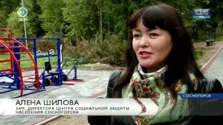 «Время новостей. Ухта». 07 сентября 2016