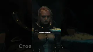 Кара Делевинь в фильме «Валериан и город тысячи планет»