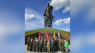 Поисковики Чувашии. Мемориал Советскому солдату. Ржев. 14 августа 2021