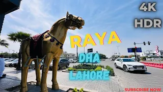 Dha Lahore phase 6 Raya club— walking  tours.4K HDR Amazing experience