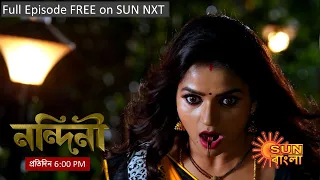 Nandini | Episodic Promo | 4th October 2023 | Sun Bangla