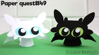 Toothless Dragon Paper Craft Toy | DIY | How to train your dragon