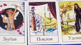 ENERGIJA U NAREDNOM PERIODU. POSAO I LJUBAV? - Tarot Citanje