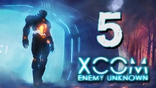 XCOM: Enemy Unknown #5 - Обоженьки, какой огромный! Корабль [50fps]