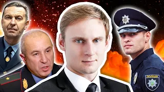 🔥 Милиция Беларуси VS Полиция Украины, отличие допросов, белорусы на войне в Украине / Еврорадио