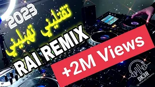 Rai Remix تقتليني تهبليني TikTok 2023 Dj KhaLeD 3 From LaGhOuAt