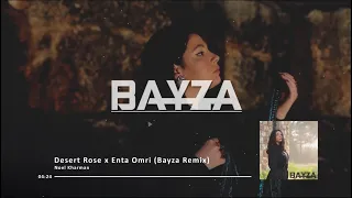 Noel Kharman - Desert Rose / انت عمري (Bayza Remix)