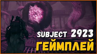 Смотрим геймплей DLC Subject 2923 для Remnant From the Ashes