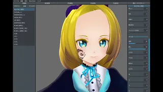 【VRoid studioのみ使用】VRoidモデル改変＆アップロードしてみた