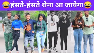 😂Comedy King ki New Comedy Video😂 || 🎧Comedy King Funny Reels Video🎧