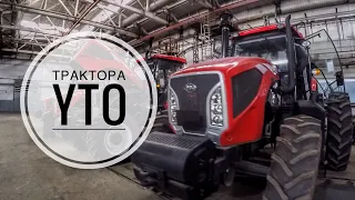 Смотрим трактора YTO