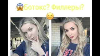 КАК ВЫГЛЯДЕТЬ КРУТО? ДОРОГО? 3 ПРОСТЫХ ПРОЦЕДУРЫ!!!!