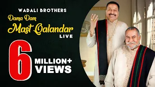 DAMA DAM MAST KALANDAR ll WADALI BROTHERS ll COIMBATORE (TAMIL NADU)