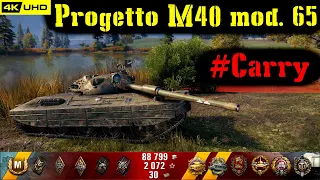 World of Tanks Progetto M40 mod. 65 Replay - 11 Kills 6.2K DMG(Patch 1.6.1)