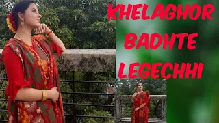 Khelaghor badhte legechi | খেলাঘর বাঁধতে লেগেছি | Detective | Dance cover | Rabindra Nritya