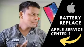 iPhone Battery Replace ( Apple Service center ) Process 👍  ( Hindi ) BSAS Mobile service