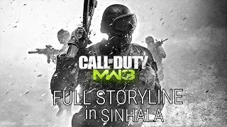 Call of duty modern warfare 3 full storyline in sinhala | call of duty modern warfare 3 explanation