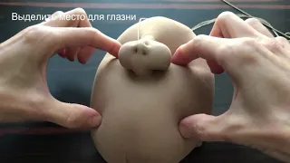 Как сделать лицо чулочной куклы | How to make a doll out of nylon stockings