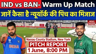 IND vs BAN Pitch Report: Nassau County Cricket Stadium Pitch Report| New York Pitch Report