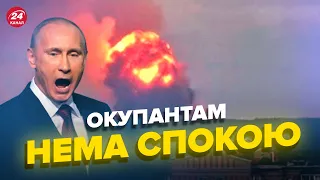 🔥Потужний обстріл Донецька: Кадри вибухів