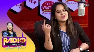 Radio Time with Ananya | Candid Talk with Singer Amrita Nayak | Celeb Chat Show | Tarang Music