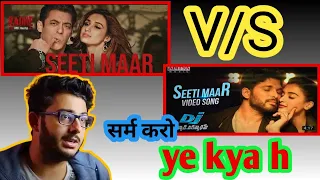 Copy song Seeti Maar | Salman Khan  V/s Allu Arjun | roasting , PCS STYLE ,Radhe dubbing video