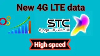 unlimited data | STC Apn settings | data speed settings