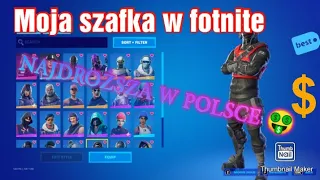 MOJA SZAFKA W FORTNITE *NAJDROŻSZA W POLSCE* |Hubonek