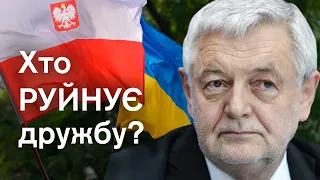 🔴ПОЛЬЩА: конфлікти з Україною, агенти РФ, вибори та зерно. Інтерв'ю з послом Яном Пєкло