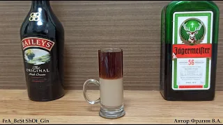 Рецепт коктейля Шота #Егермейстер Небеса. Слоеный шот с Егерем. Cocktail Shot Jägermeister Heaven